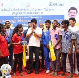 திருச்சியில் நேற்று நடந்த விழா