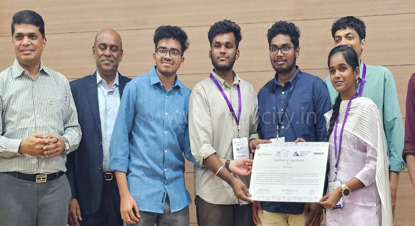 சிஐஐ நடத்திய நீலகிரி இம்பாக்ட் சேலஞ்ச் 2026