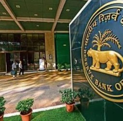 குறு, சிறு, நடுத்தர நிறுவனங்களுக்கு ரூ.20 லட்சம் வரை பிணையில்லாக் கடன்: ஆா்பிஐ அறிவிப்பு