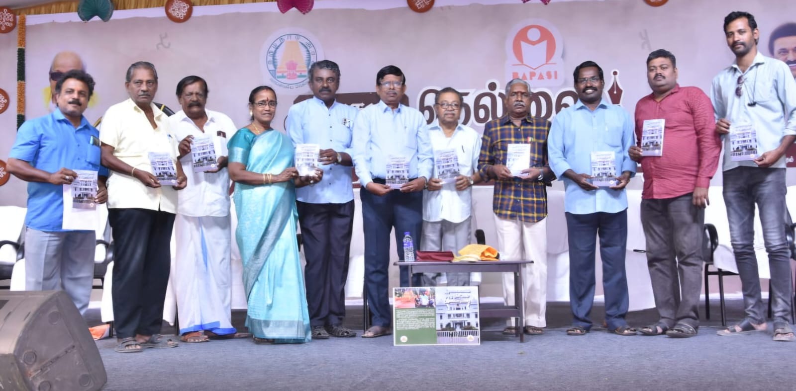 திருநெல்வேலியில் பொருநை நெல்லை புத்தக திருவிழா