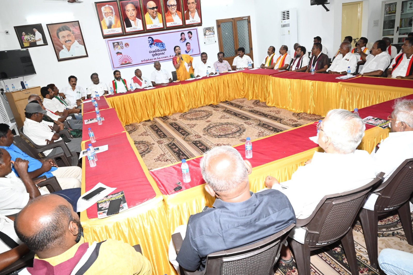 மதசார்பற்ற முற்போக்கு கூட்டணி கட்சிகளின் ஆலோசனைக் கூட்டம்