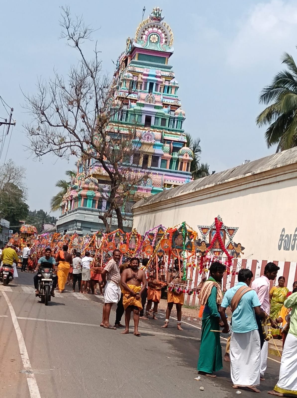 சீர்காழி தென்பாதி அங்காள பரமேஸ்வரி கோயிலில் மகா சிவராத்திரி விழா கொடியேற்றம்