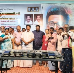 இலவச கண் சிகிச்சை முகாம்