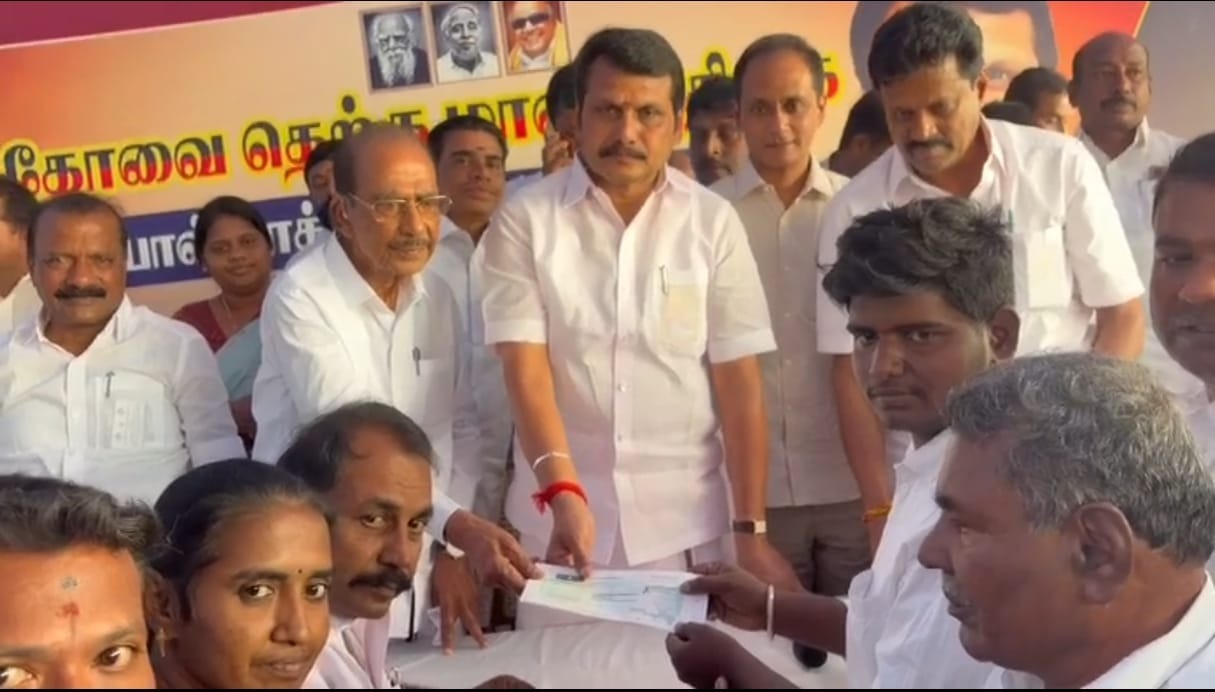 திமுக முன்னோடிகளுக்குப் பொற்கிழி என பல்வேறு நிதி உதவி
