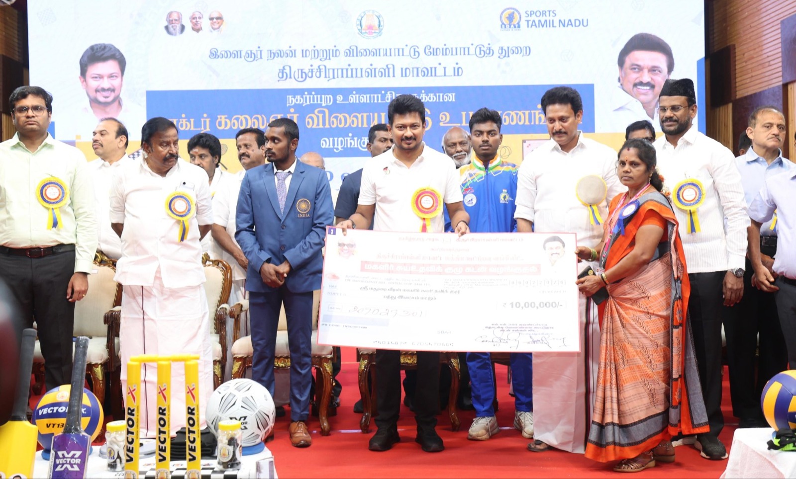 திருச்சி ஜமால் முகமது கல்லூரியில் நடந்த விழா