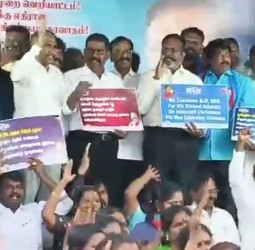 விசிக தலைவர் திருமாவளவன் எம்.பி., தலைமையில் கண்டன ஆர்ப்பாட்டம்