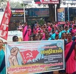 தமிழகத்தில் 1,476 உறுப்புகளை மாற்றி பொருத்தி மறுவாழ்வு