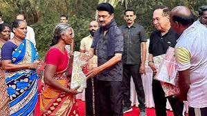 தமிழகத்தில் 2.23 கோடி குடும்ப அட்டைதாரர்களுக்கு பொங்கல் பரிசுத் தொகுப்புக்கு ரூ.249 கோடி