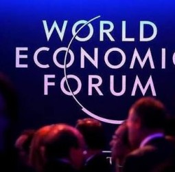 நான்காம் தொழில்புரட்சிக்கு 5 புதிய உலகளாவிய மையங்கள்: இந்தியாவில் மேலும் ஒரு மையம்