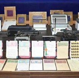 போலி ஆவணங்கள் மூலம் சிங்கப்பூரை சேர்ந்த மூதாட்டியின் ரூ.800 கோடி சொத்துகள் மோசடி