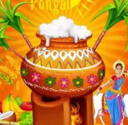 இனவெழுச்சிப் பொங்கல் பொங்குவோம்