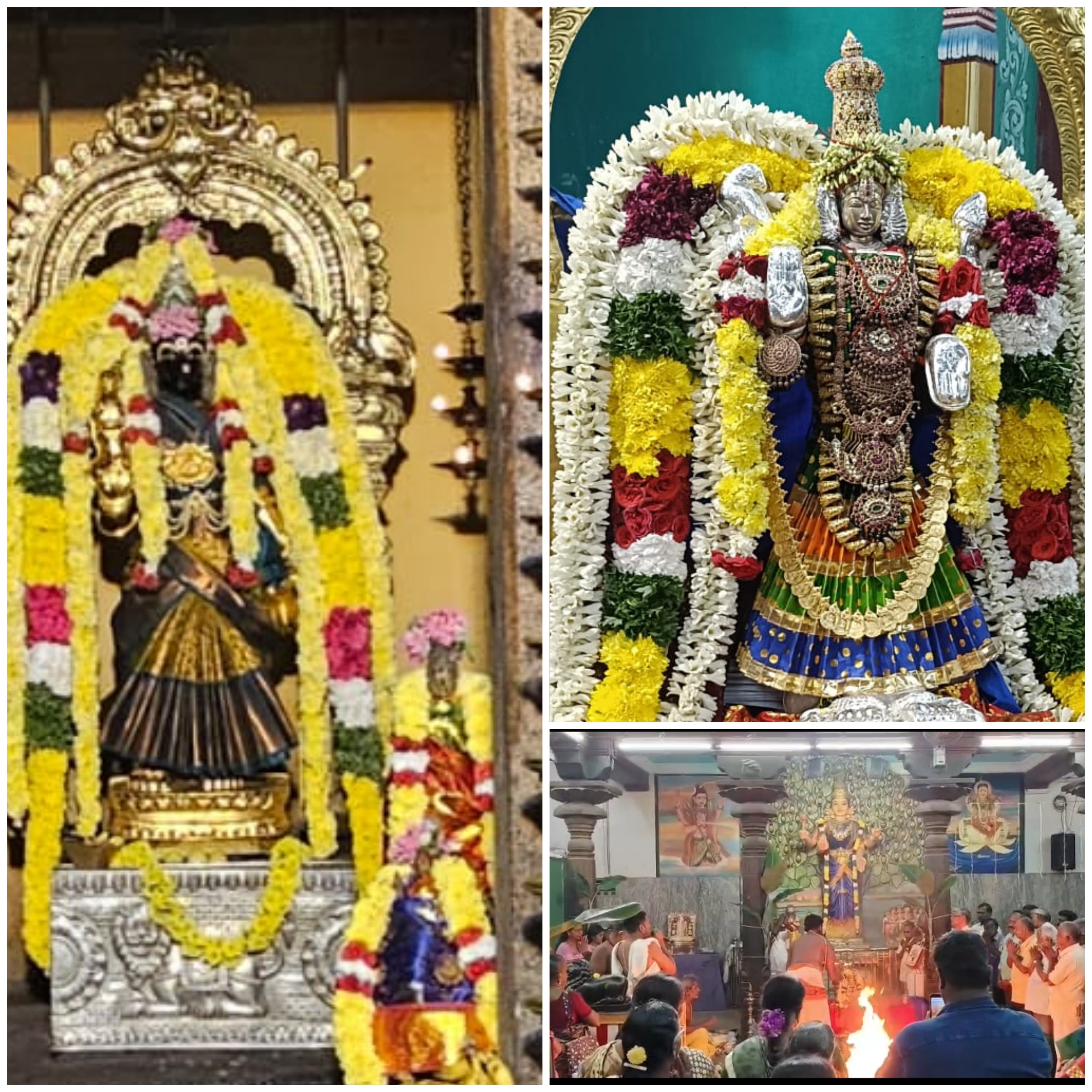 நம் வாசவி அம்மன் அக்னி பிரவேஷ நாள்