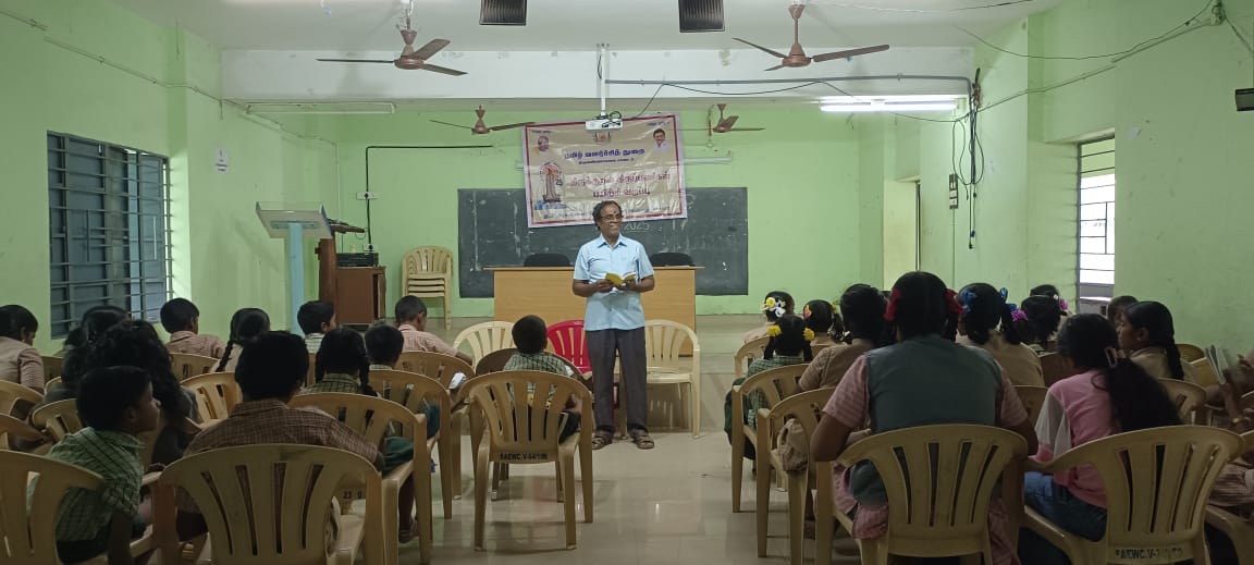 செய்யாறில் திருக்குறள் திருப்பணிகள் திட்ட 14 வது வார பயிற்சி வகுப்பு: