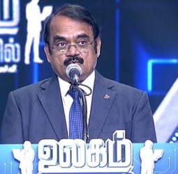 மடிக்கணினி கருவி அல்ல, பிரபஞ்சம்: மயில்சாமி அண்ணாதுரை