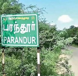 பரந்தூர் விமான நிலையம் தொடர்பாக அரசு நியமித்த நிபுணர் குழு அறிக்கைய வெளியிட வேண்டும்: உவகை ஆராய்ச்சி நிறுவனம் வலியுறுத்தல்