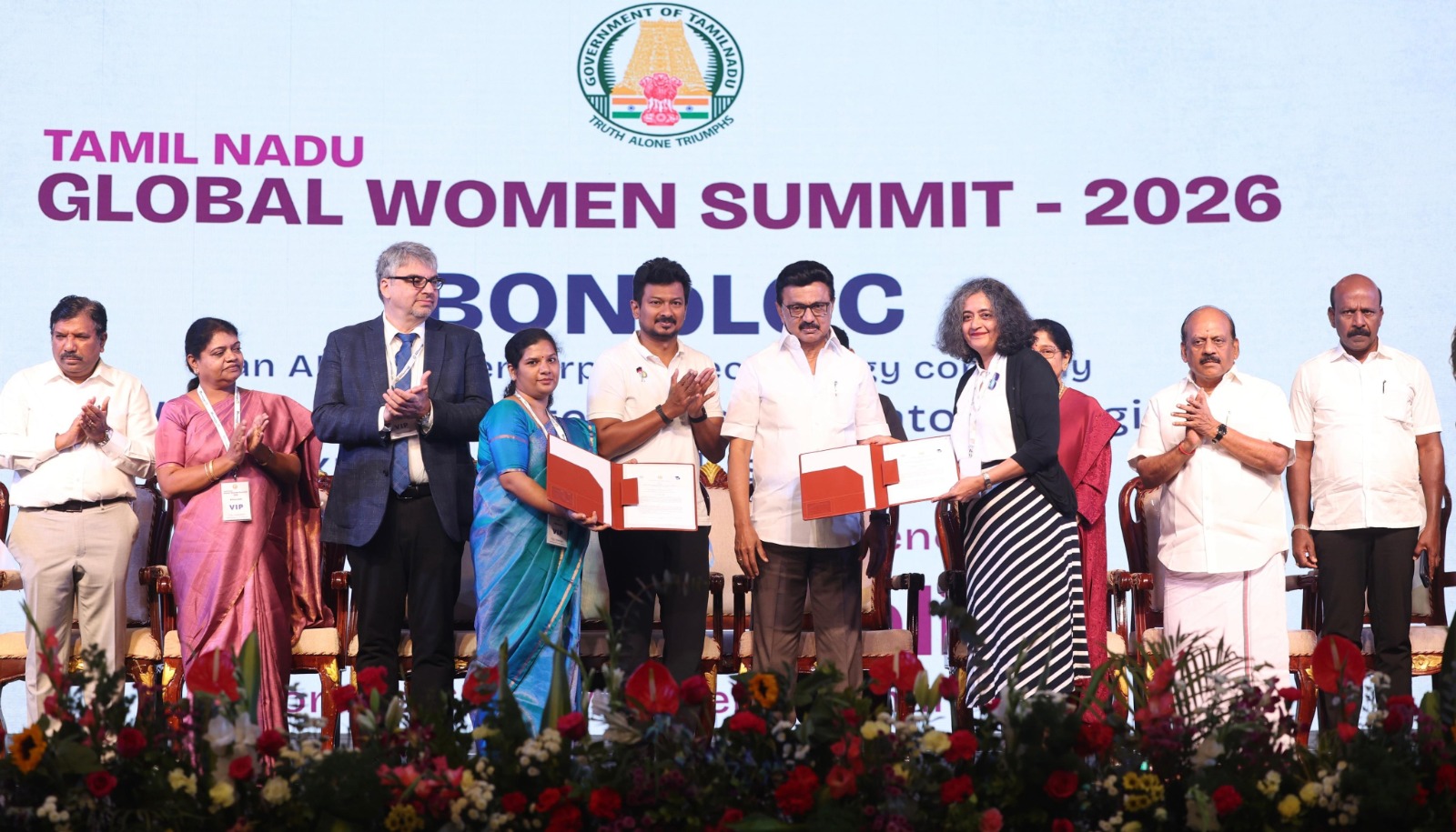 உலக வங்கியின் ஆதரவோடு ரூ.5000 கோடி மதிப்பில் உருவாக்கப்பட்டுள்ள #TNWeSafe