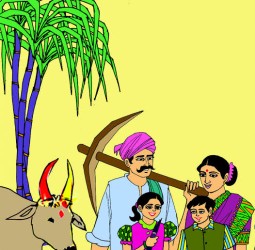 பொங்கல் வாழ்த்து