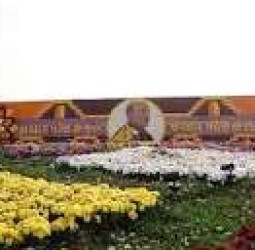 இரு கின்னஸ் சாதனைகள் படைத்த அகமதாபாத் மலா்க் கண்காட்சி: பிரதமா் மோடி பாராட்டு