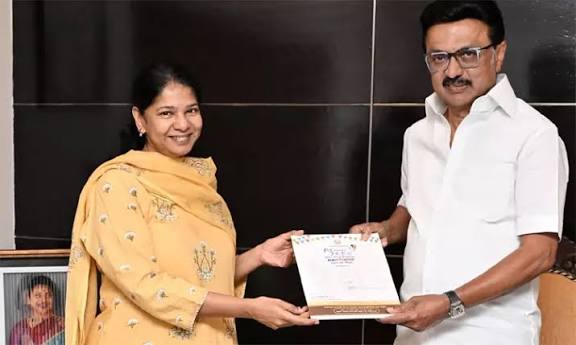 சென்னை சங்கமம் – 2026’ கலைவிழா: முதல்-அமைச்சர் மு.க.ஸ்டாலினிடம் அழைப்பிதழ் வழங்கிய கனிமொழி