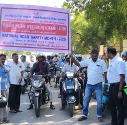 விருத்தாசலத்தில், சாலை பாதுகாப்பு மாதத்தை ஒட்டி (ஹெல்மெட் ) தலைகவசம் விழிப்புணர்வு பேரணி நடந்தது.