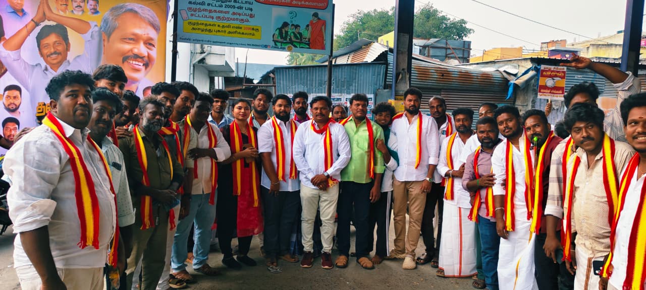 தவெகவிற்கு விசில் சின்னம் விஜய்க்கு முதல் வெற்றி பெண்ணாடத்தில் கட்சி நிர்வாகிகள் வெடி வேடித்துஉச்சாக கொண்டாட்டம்