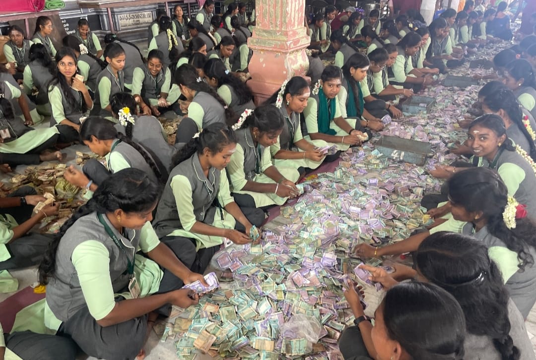 உண்டியல் காணிக்கை எண்ணும் பணி