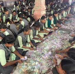 உண்டியல் காணிக்கை எண்ணும் பணி