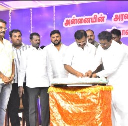 புத்தாண்டு ஆசீர்வாத பெருவிழா