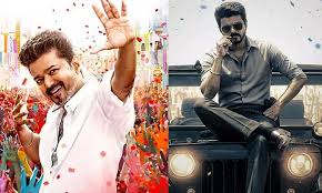 ஜனநாயகன்” வழக்கில் கேவியட் மனு தாக்கல் செய்த தணிக்கை வாரியம்