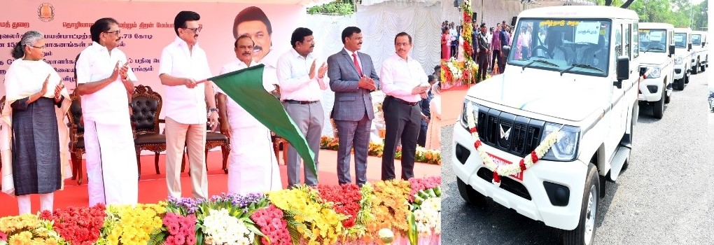 ரூ.13.73 கோடி மதிப்பீட்டிலான 155 புதிய வாகனங்களை சென்னையில் நேற்று முதல்வர் ஸ்டாலின் கொடி அசைத்து துவக்கி வைத்தார்