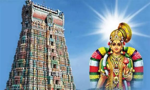 கூடாரவல்லி வைபவம் இன்று