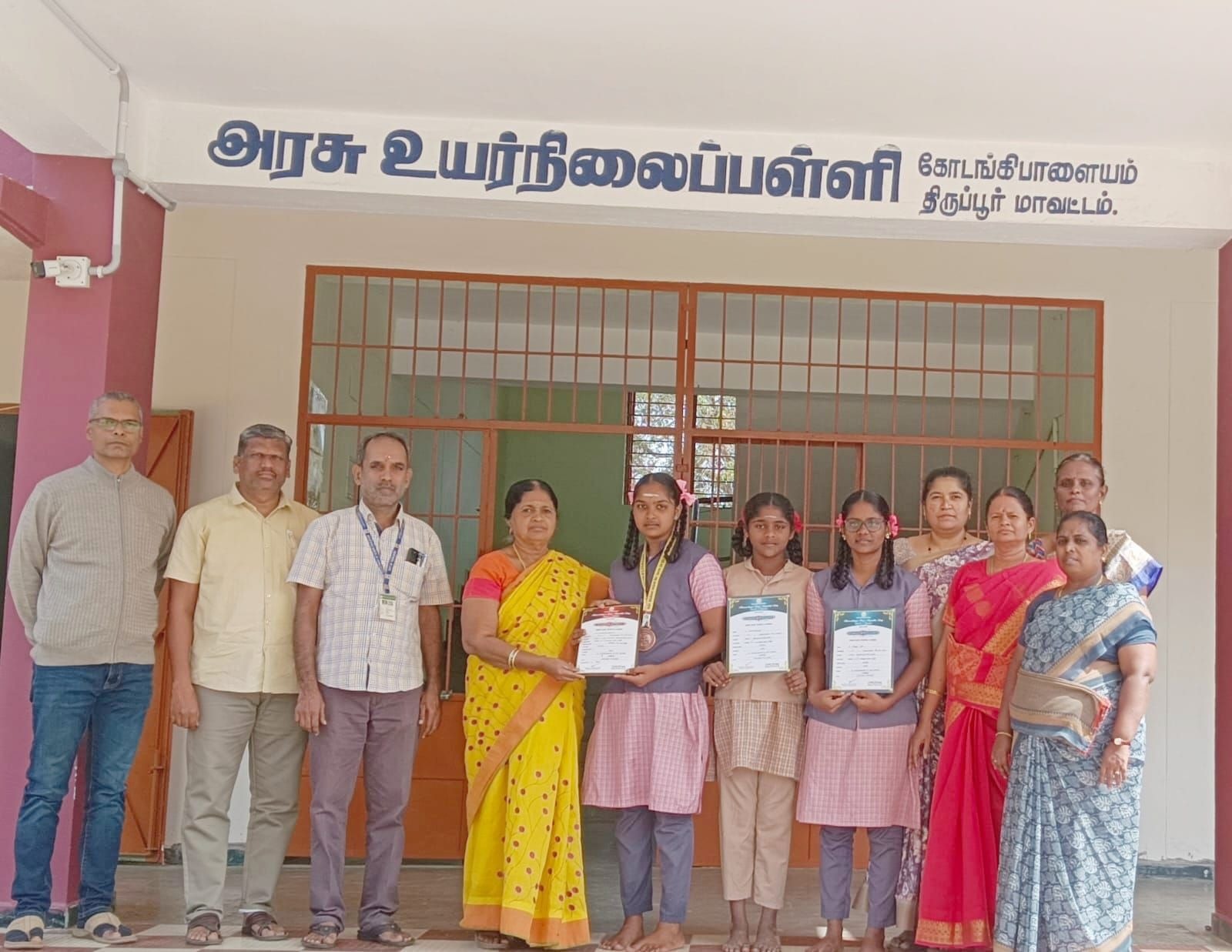 மாநில அளவிலான குத்துச்சண்டை போட்டி