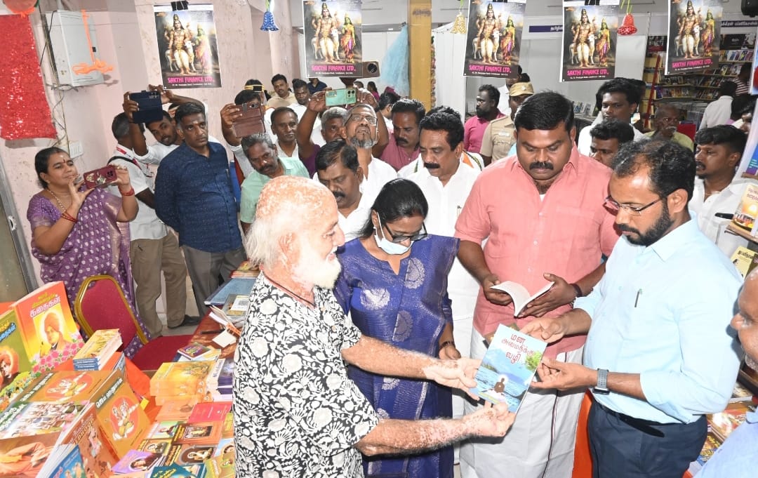 தென்காசியில் 4-வது பொதிகை புத்தகத் திருவிழா