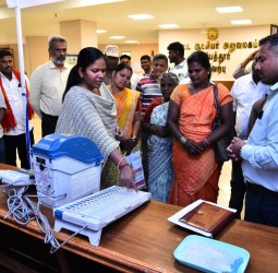 வாக்குப்பதிவு இயந்திரம் மற்றும் VVPAT செயல் விளக்க விழிப்புணர்வு