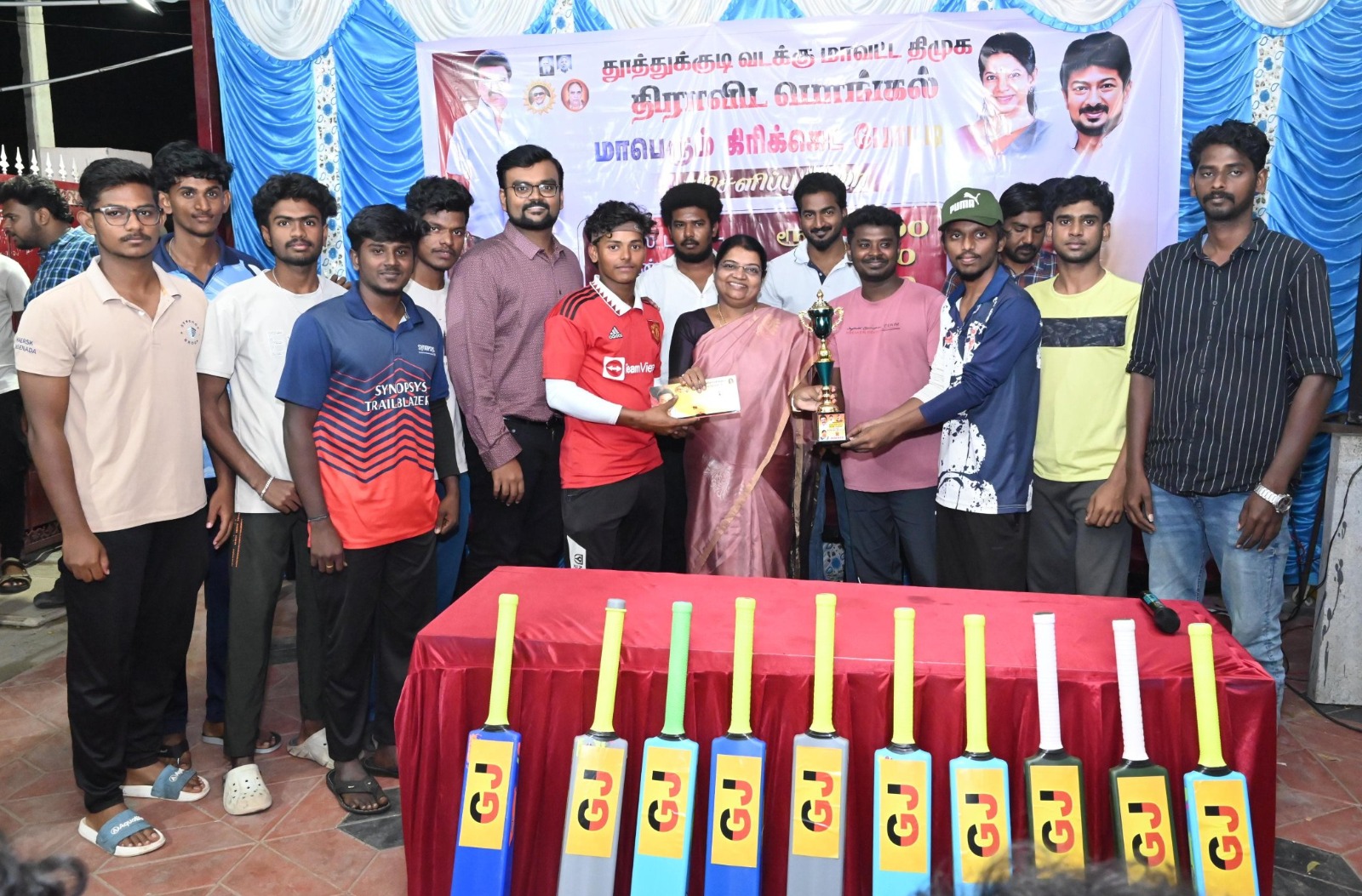 தூத்துக்குடி வடக்கு மாவட்ட திமுக சார்பில் நடந்த திராவிட பொங்கல்