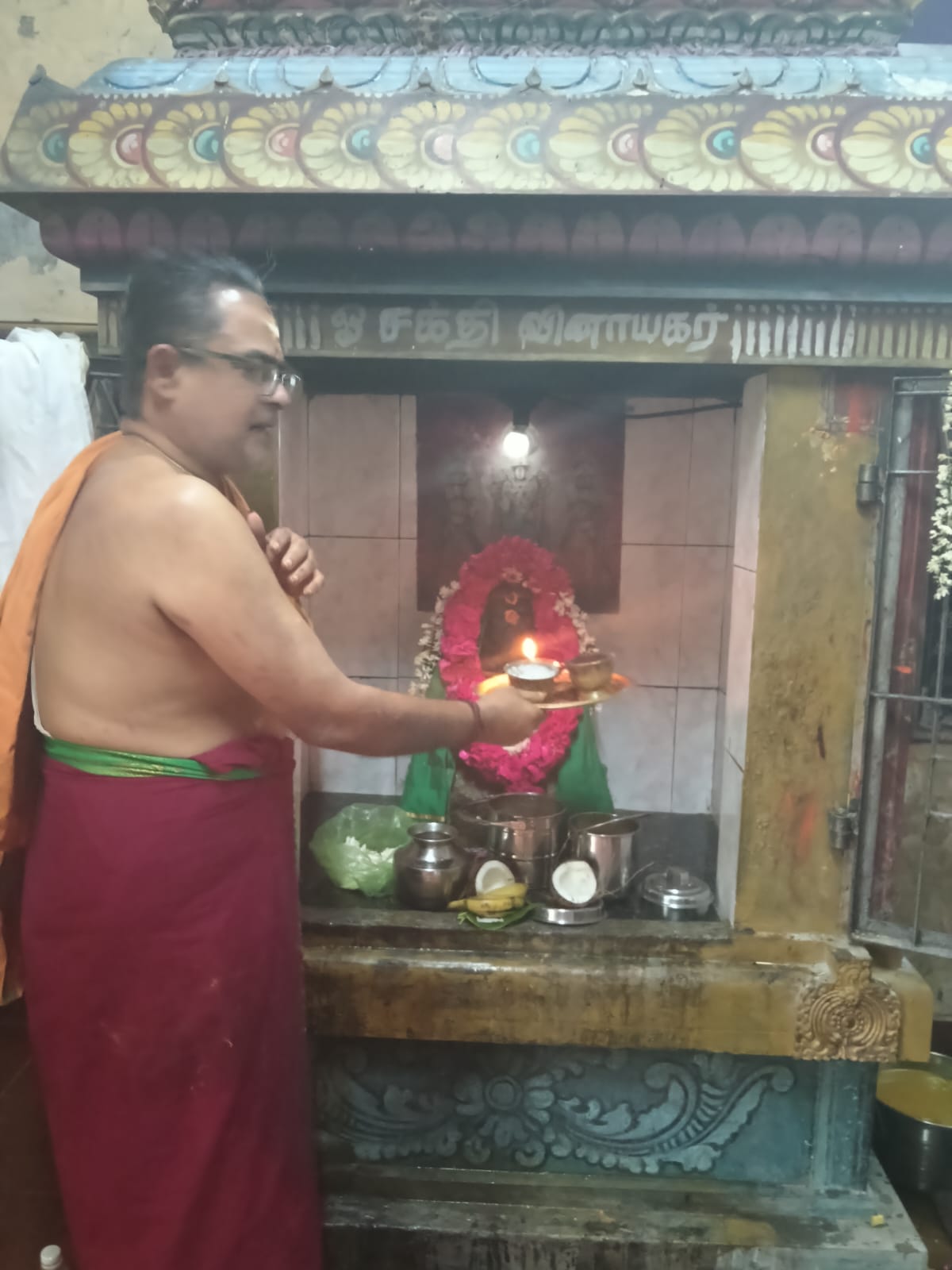 தமிழ்நாடு இபேப்பர் பண்பலை மற்றும் தெய்வம் இதழ் சார்பில் சங்ஹட ஹர சதுர்த்தி!!