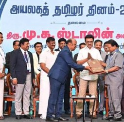 மொழிக்காக உயிரையும் தந்த தியாக மறவர்களை கொண்ட இயக்கம் திமுக’’