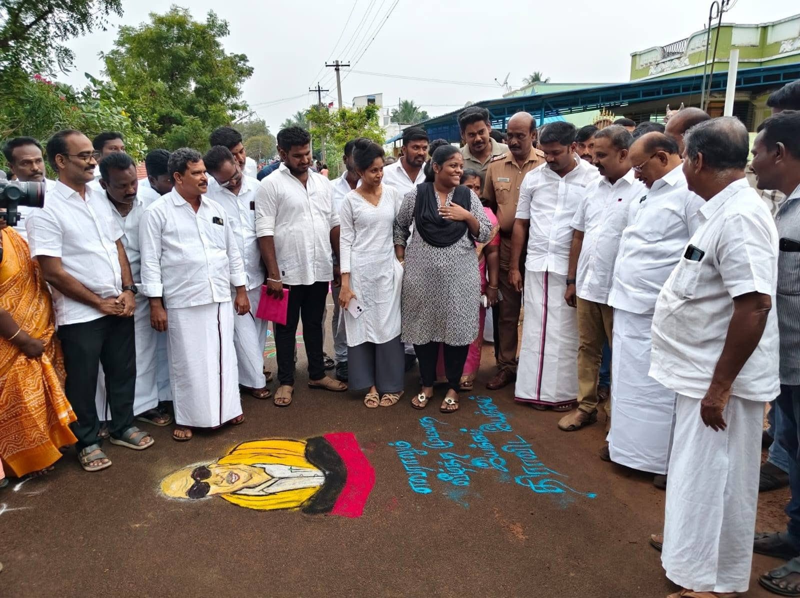 திருமயம் சட்டமன்றத் தொகுதி அரிமளம் தெற்கு ஒன்றிய திமுக சார்பில் திராவிட பொங்கல் விழா