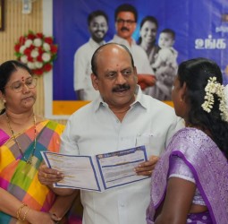 உங்க கனவ சொல்லுங்க" திட்ட துவக்க விழா