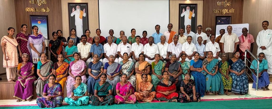 அகில உலக யோகா திருவிழா