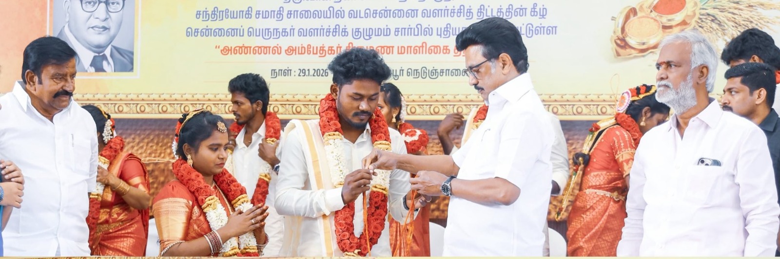 வடசென்னை வளர்ச்சித் திட்டத்தின் கீழ் கட்டப்பட்ட அண்ணல் அம்பேத்கர் திருமண மாளிகை