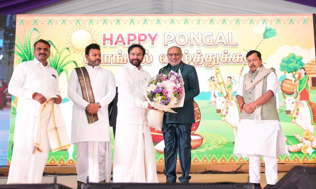 மத்திய இணை அமைச்சர் எல். முருகன் இல்லத்தில் நேற்று நடந்த பொங்கல் விழா