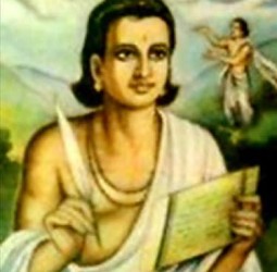 மகா கவி. காளிதாசனுக்கு ஏற்பட்ட அதிர்ச்சி