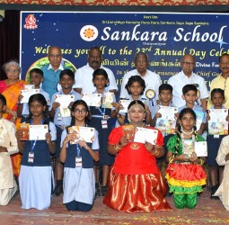 சங்கர வித்ய கேந்திர மேல்நிலைப் பள்ளி 23 வது ஆண்டு விழா