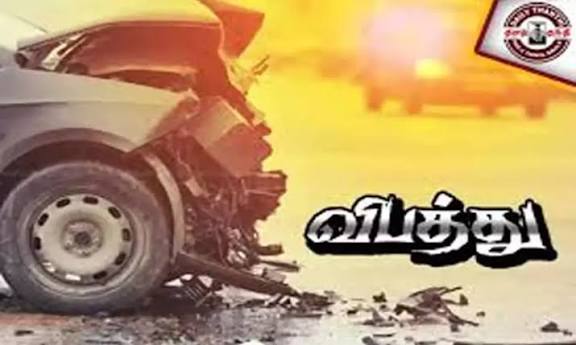 ஆன்மிக சுற்றுலா: வேன் மீது லாரி மோதி 4 பேர் பலி