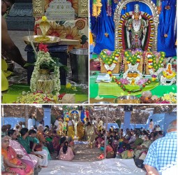 29 -ஆம் ஆண்டு கூட்டு வழிபாடு கோத்திர பூஜை....