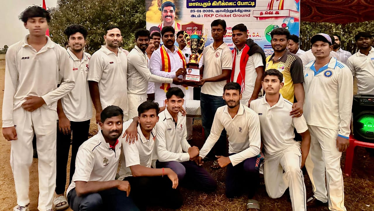 செய்யாறில் த.வெ.க., சார்பில் மாவட்ட அளவிலான கிரிக்கெட் போட்டி !
