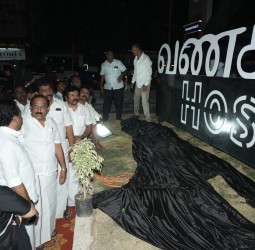 வணக்கம் Hosur" என்ற வரவேற்பு