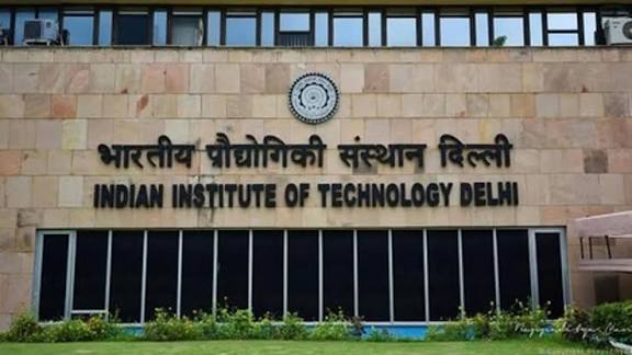 சைபா் பாதுகாப்பு குறித்த ஹேக்கத்தான்: தில்லி ஐஐடி நடத்துகிறது