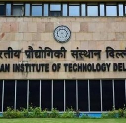 சைபா் பாதுகாப்பு குறித்த ஹேக்கத்தான்: தில்லி ஐஐடி நடத்துகிறது